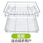 Soft - Closing Sliding Kitchen Pull Out Basket Powder Coating With Customized Color